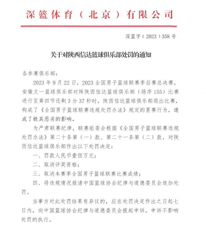 而电影《白蛇：缘起》另辟蹊径，在经典的空白部分大胆想象，讲述了白素贞在五百年前与许仙的前身阿宣之间一段动人的爱情故事